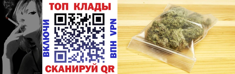 Где купить Нягань МАРИХУАНА  Cocaine  АМФ  Меф мяу мяу  ГАШ  A-PVP 