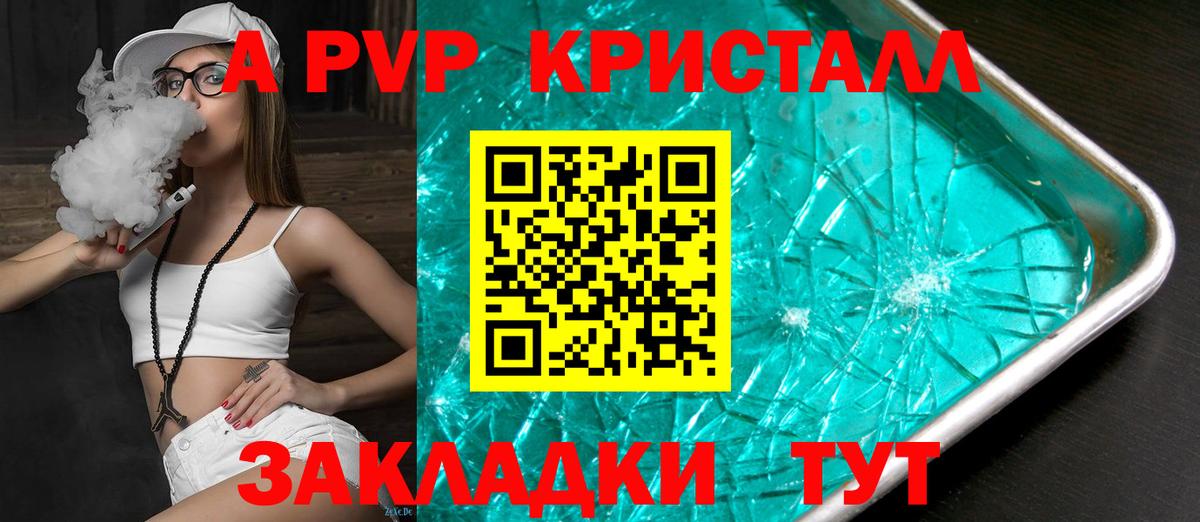 ЭКСТАЗИ Нягань