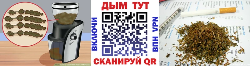 Canna-Cookies марихуана  Нягань 