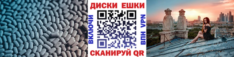 Ecstasy VHQ  Нягань 