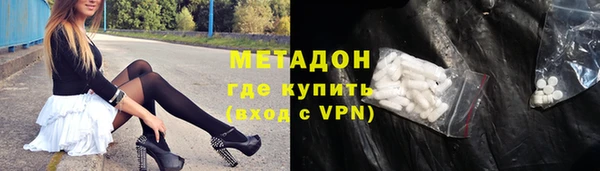 дурь Алексин