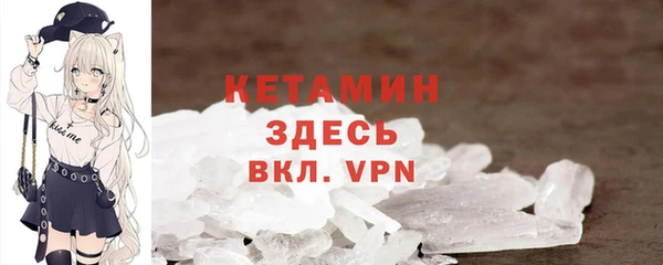 кокс Абдулино