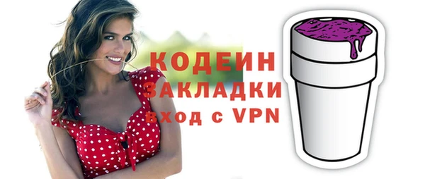 кокс Абдулино