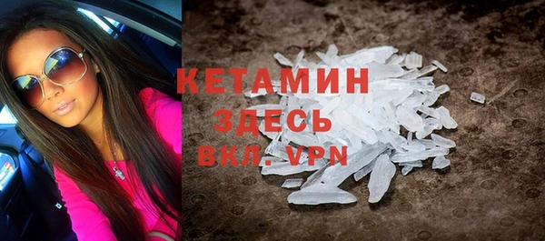 кокс Абдулино