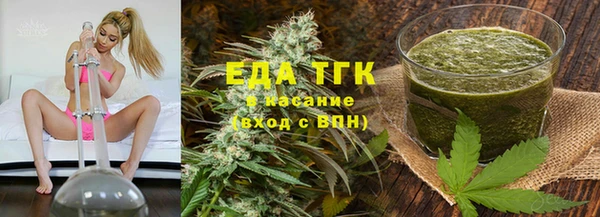кокс Абдулино