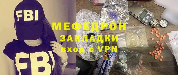 кокс Абдулино