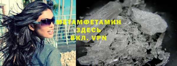 кокс Абдулино