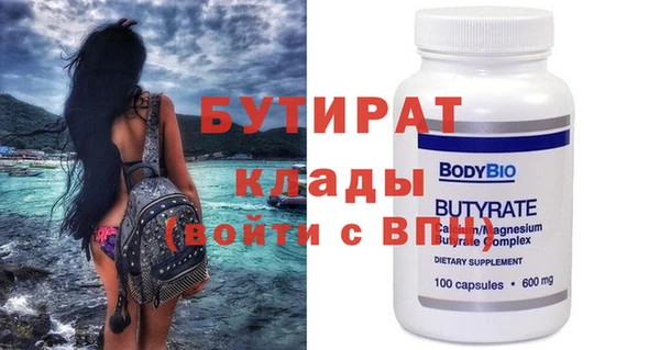 кокс Абдулино