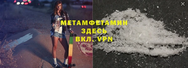 кокаин премиум Алзамай