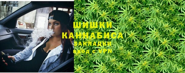 амфетамин Абинск