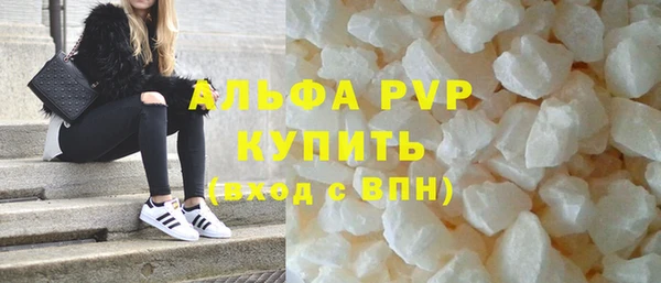 кокс Абдулино