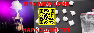 бошки Рязань