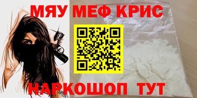 бошки Рязань