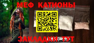 бошки Рязань