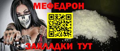 гидропоника Северобайкальск