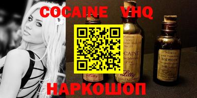 бошки Рязань