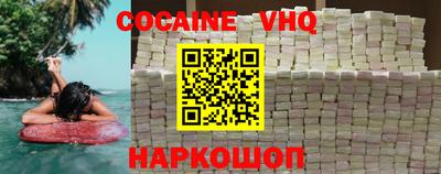 MDMA Premium VHQ Свободный