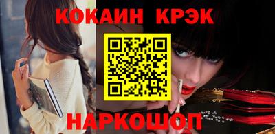 индика Рузаевка