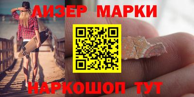бошки Рязань