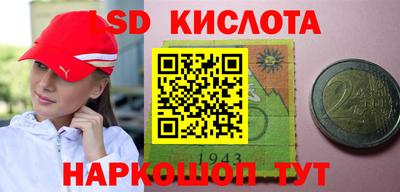 бошки Рязань