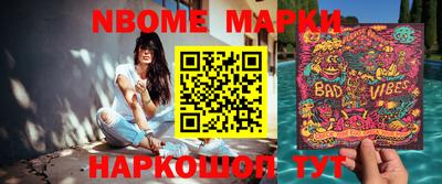 гидропоника Северобайкальск