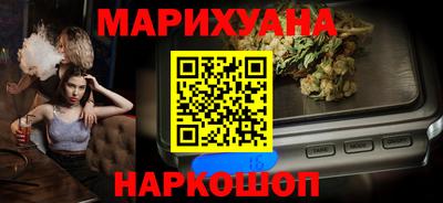 бошки Рязань