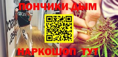 бошки Рязань