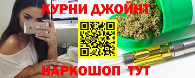индика Рузаевка
