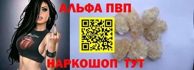 бошки Рязань