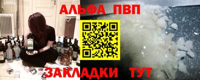 бошки Рязань