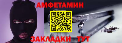 индика Рузаевка