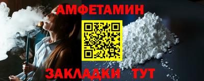 бошки Рязань