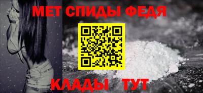 бутират Рыбинск