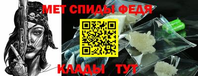 индика Рузаевка