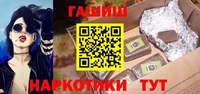 бошки Рязань
