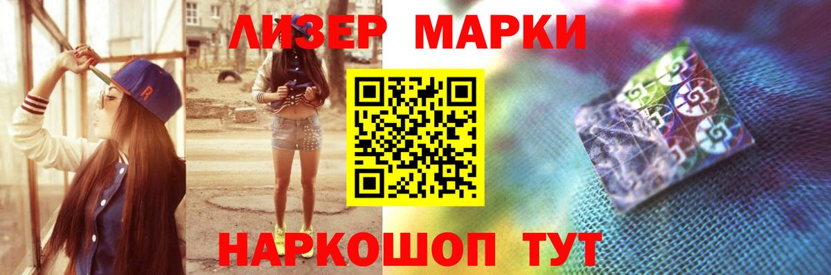 Лсд 25 экстази ecstasy  Вход с VPN    ONION  Нягань  Лсд 25 экстази ecstasy 