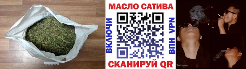 купить  цена  Нягань  кракен онион  Дистиллят ТГК жижа 
